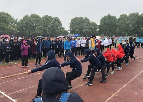 开云（中国）参加院第二届职工运动会