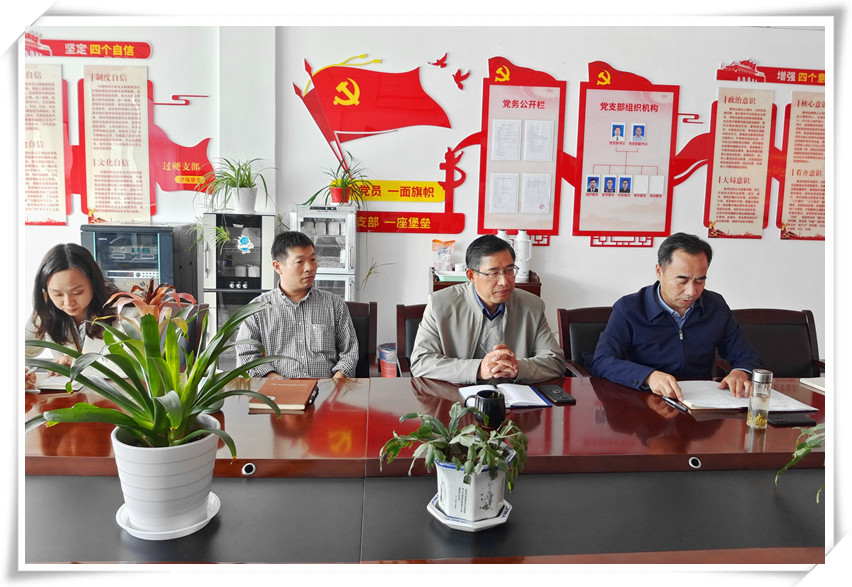 开云（中国）党支部联合植保所水稻病害党支部 开展党建共建活动