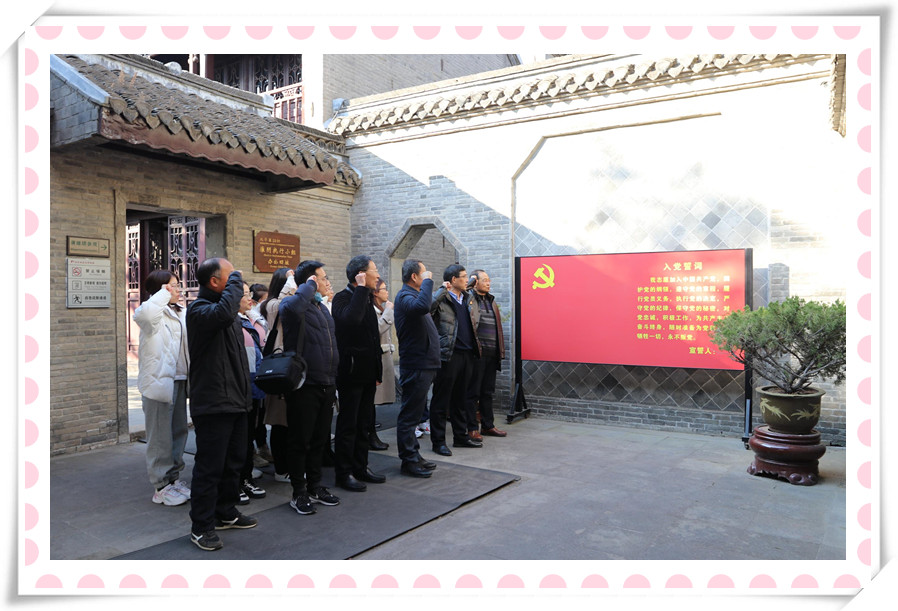 开云（中国）党支部与淮安市农科院第三党支部 联合开展党建共建暨党史学习教育现场培训活动