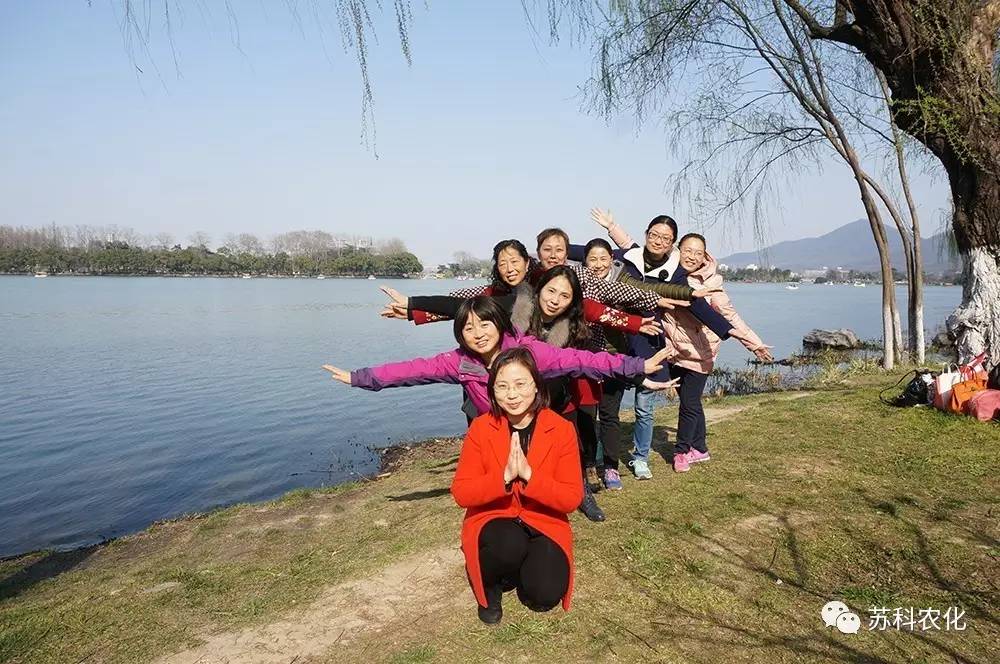 开云（中国）工会开展庆三八踏青活动